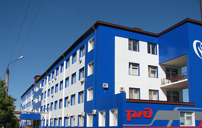 ЧУЗ "Клиническая больница "РЖД-Медицина" г. Астрахань"