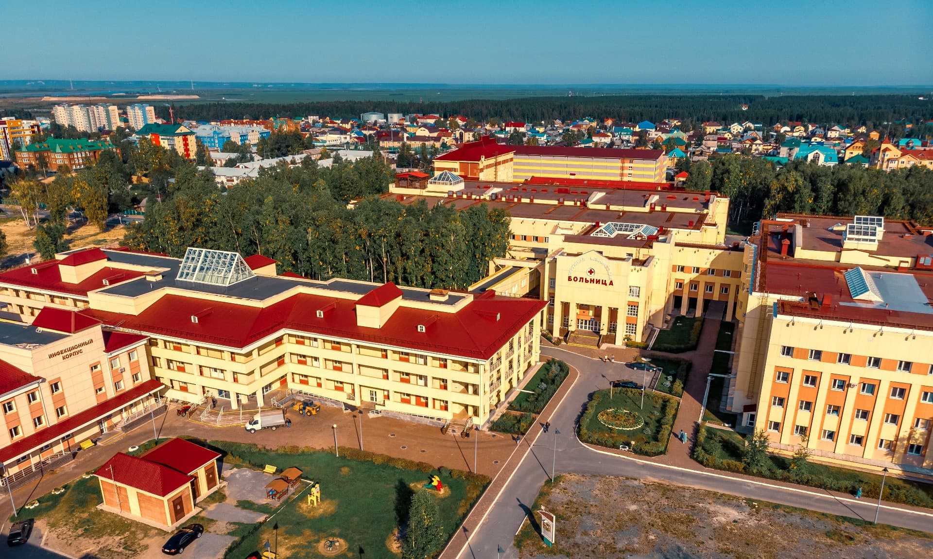 russiamedtravel