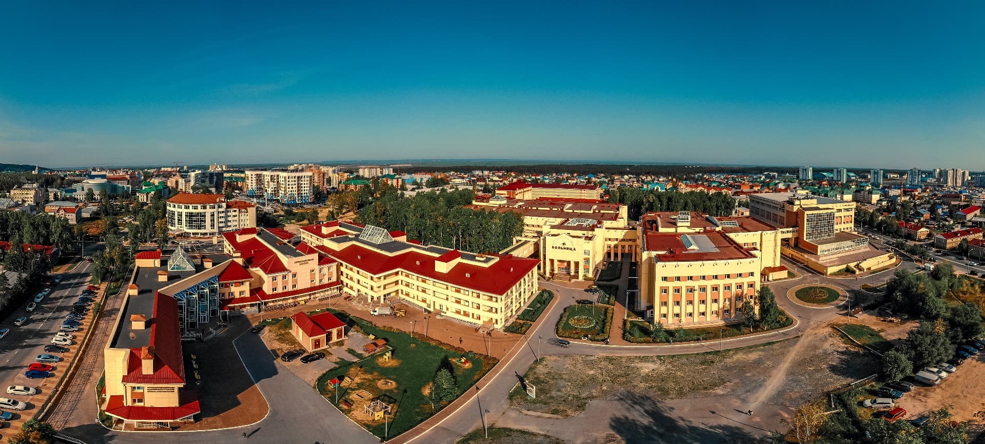 russiamedtravel