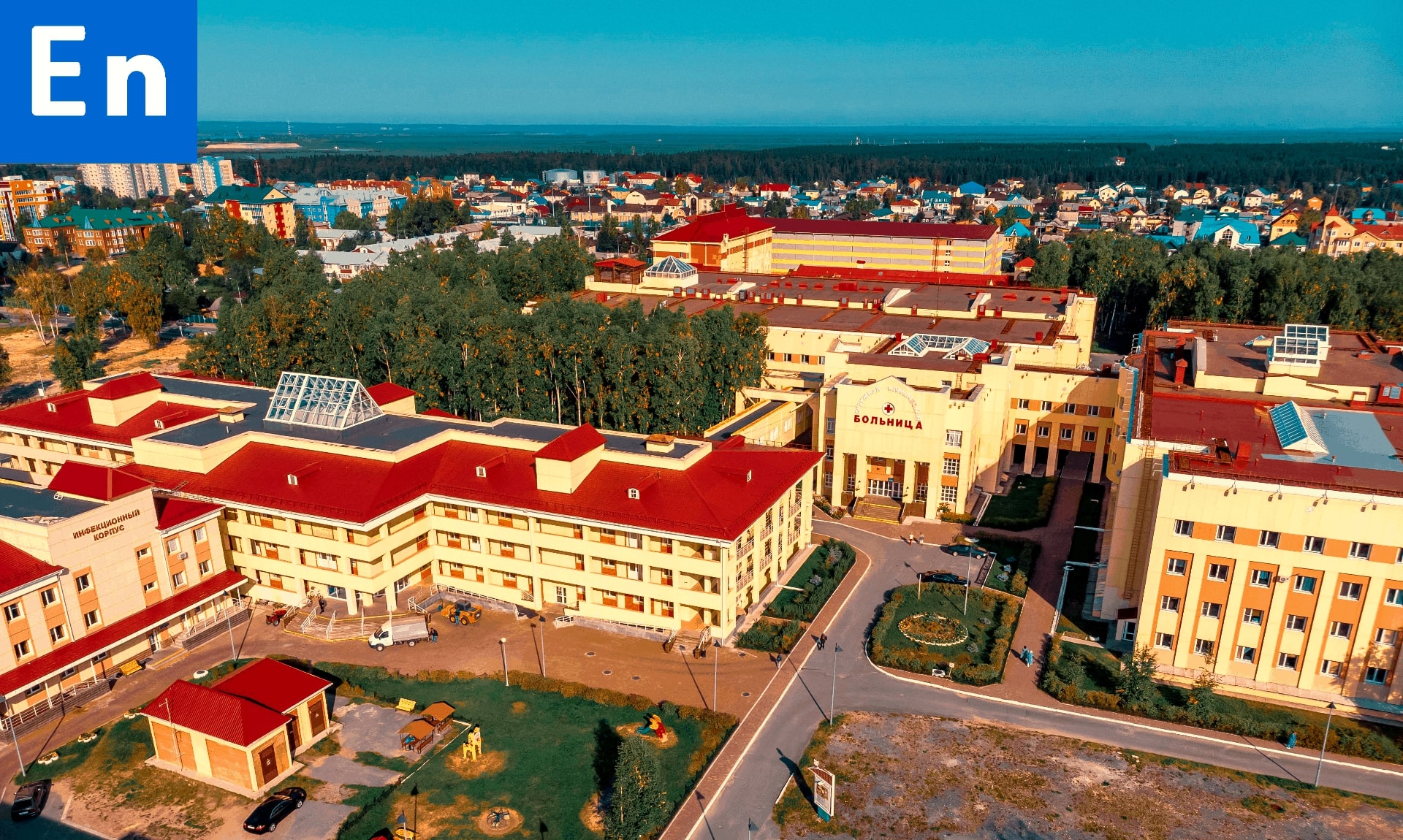 russiamedtravel