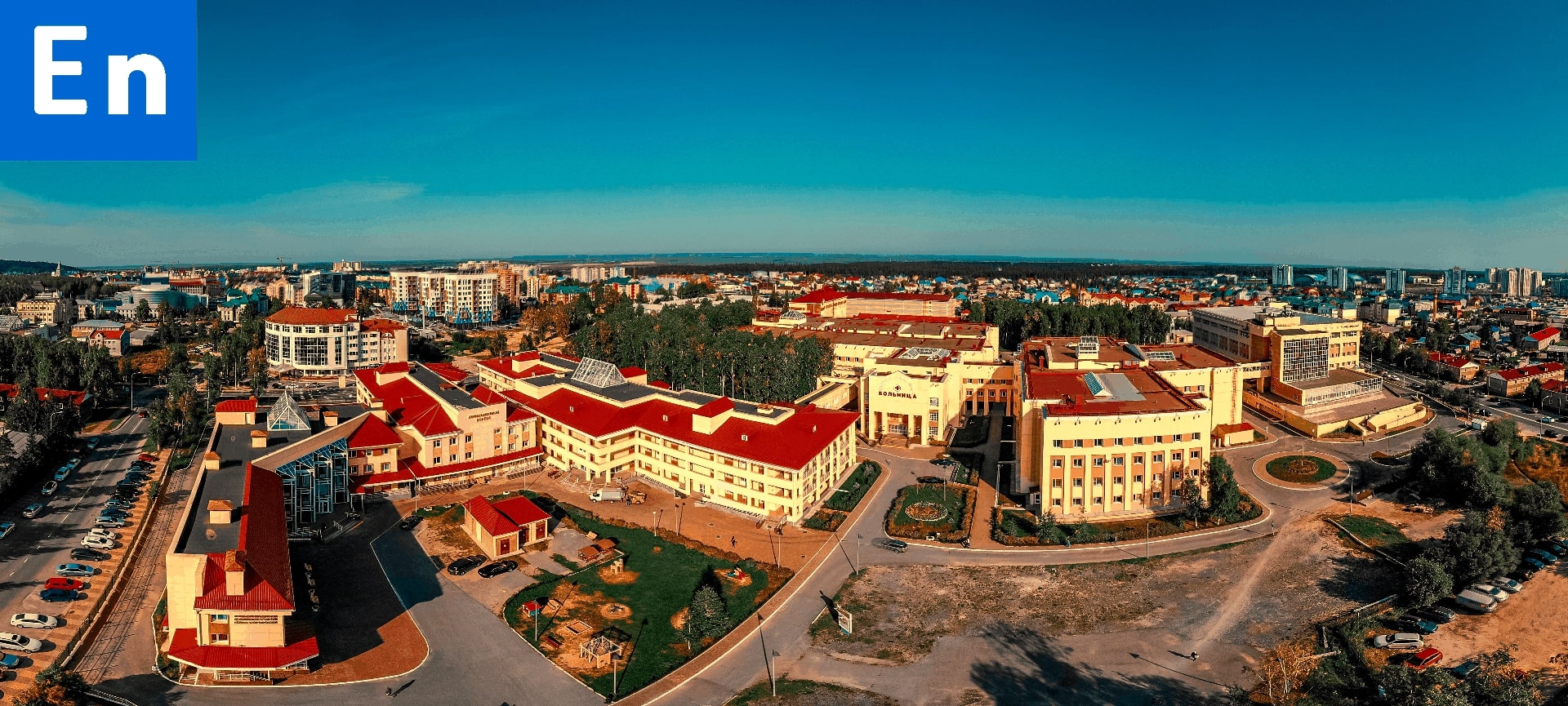 russiamedtravel